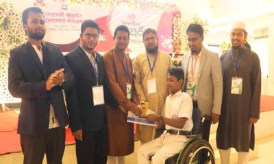 নোয়াখালী স্টুডেন্টস্ ওয়েলফেয়ার ফাউন্ডেশন’র কৃতি শিক্ষার্থী সংবর্ধনা অনুষ্ঠিত