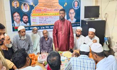 অবৈধ সরকারের পতন ঘটানোর জন্য ঐক্যের কোনো বিকল্প নাই
