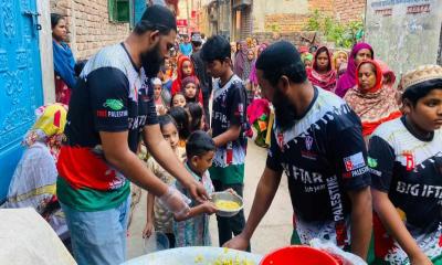 প্রতিদিন ইফতার নিয়ে অসহায় মানুষের পাশে ‘বিগ ইফতার’