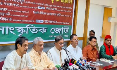 পাকিস্তানের দোসর হিসেবে কাজ করেছে জিয়াউর রহমান