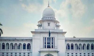 নারী বিষয়ক সংস্কার কমিশনের ছয় সুপারিশ নিয়ে রিট খারিজ হাইকোর্টে