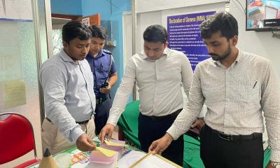ফেনীর ওয়ান স্টোপস ম্যাটারনিটি ক্লিনিকে ভ্রাম্যমাণ আদালতের অভিযান, সিলগালা