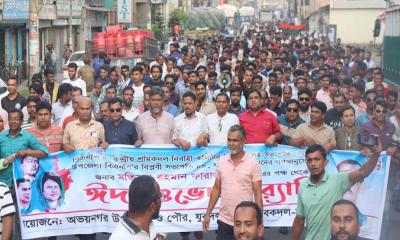 অভয়নগরে ঈদ পরবর্তী শুভেচ্ছা র‌্যালি অনুষ্ঠিত
