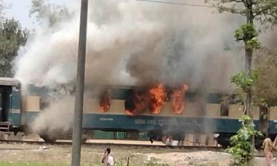 মহুয়া কমিউটার ট্রেনে আগুন, বন্ধ ঢাকা-ময়মনসিংহ রেল যোগাযোগ