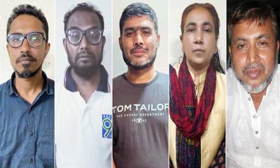 রাজধানীতে আ’লীগ ও সহযোগী সংগঠনের ৫ নেতা গ্রেফতার