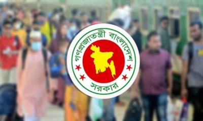 ঈদ ও পূজার ছুটি নিয়ে নতুন সিদ্ধান্ত আজ