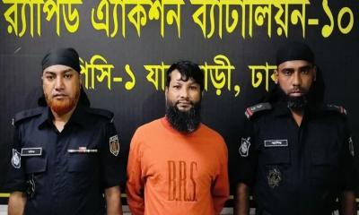 ছাত্র-জনতার ওপর গুলিবর্ষণকারী যুবলীগ নেতা ‘ঠেলা সেলিম’ গ্রেপ্তার