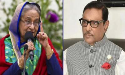 শেখ হাসিনা-ওবায়দুল কাদেরসহ ২০৩ জনের বিরুদ্ধে আশুলিয়া থানায় মামলা