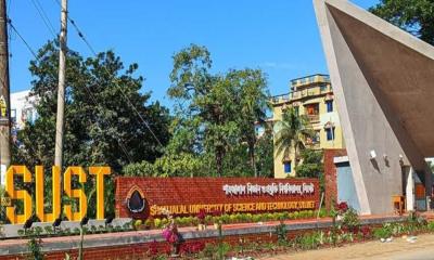 জাতীয় প্রোগ্রামিং প্রতিযোগিতায় চ্যাম্পিয়ন শাবিপ্রবি