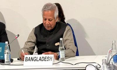 দক্ষিণ এশিয়ায় জলবিদ্যুতের গ্রিড তৈরির আহ্বান ড. ইউনূসের