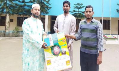 সৈয়দপুরের সুধি মহলের কাছে নববর্ষ প্রকাশনী উপহার