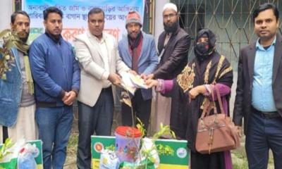 কটিয়াদীতে পারিবারিক পুষ্টি বাগান স্থাপনের উপকরণ বিতরণ