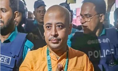 চিম্ময় কৃষ্ণের জামিন আবেদন নামঞ্জুর