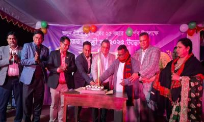 পূবাইলে খ্রিষ্টান যুব সংঘের রজত জয়ন্তী উপলক্ষ্যে আনন্দবেলা