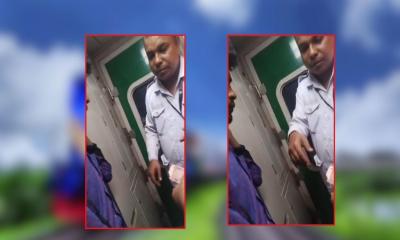 বিনা টিকেটের যাত্রীদের টাকা যাচ্ছে কোথায়, তবে কী রাজস্ব হারাচ্ছে সরকার?