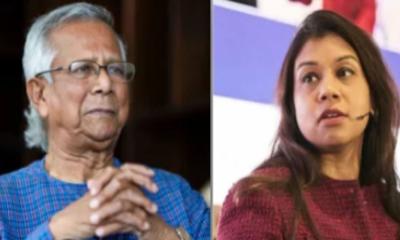 টিউলিপ সম্পর্কে যা বললেন ড. ইউনূস