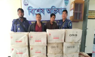 রাঙ্গুনিয়ায় ১৫ লাখ টাকা দামের অবৈধ সিগারেটসহ আটক ২