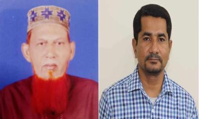 লক্ষ্মীপুরে ভূমি অফিসার্স কল্যাণ সমিতির নতুন কমিটি গঠিত