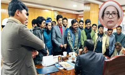 ‘আ.লীগের দোসর’ অভিযোগে বরিশাল শিক্ষা বোর্ডের সচিবকে যোগদানে বাধা