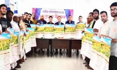 রাউজান প্রেসক্লাবের বর্ষ পঞ্জিকার মোড়ক উন্মোচন