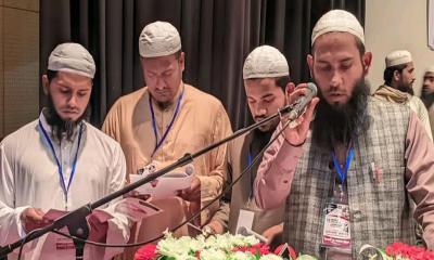 কিশোরগঞ্জে ইসলামী যুব আন্দোলনের সভাপতি শাহিন, সম্পাদক দেলোয়ার