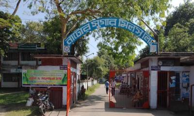 লক্ষ্যমাত্রা অর্জন করে নাটোর সুগার মিলের আখ মাড়াই সমাপ্ত