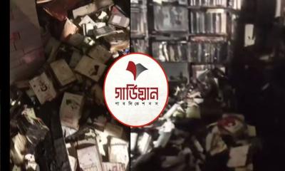 গার্ডিয়ান প্রকাশনীতে আগুন, পুড়ল ‘কোটি’ টাকার বই
