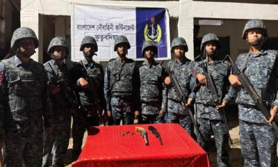 কুতুবদিয়ায় নৌ-বাহিনীর অভিযানে বন্দুক-গুলি উদ্ধার