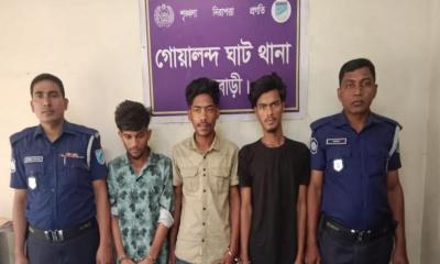 গোয়ালন্দে ডাকাতির প্রস্তুতিকালে দেশীয় অস্ত্রসহ গ্রেপ্তার ৩