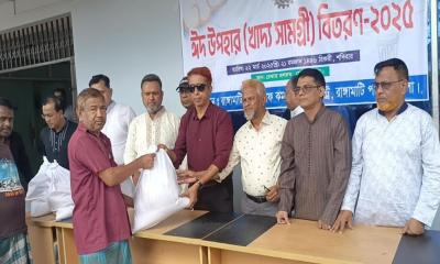 রাঙ্গামটিতে চেম্বার অব কমার্স’র ঈদ উপহার বিতরণ