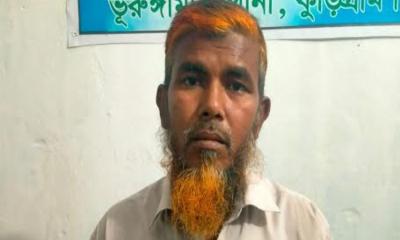 ভূরুঙ্গামারীতে ৮ বছরের শিশুকে ধর্ষণচেষ্টা, আটক ১