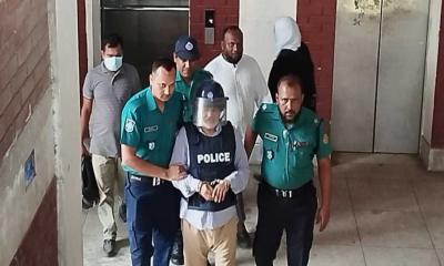 জি কে শামীমের সাড়ে ৫ বছরের কারাদণ্ড