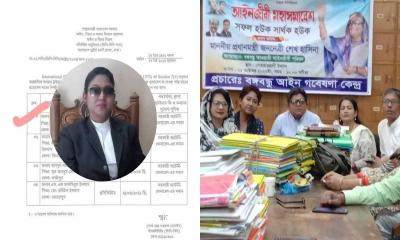 সমালোচনার মুখে প্রসিকিউটর সিলভিয়ার নিয়োগ বাতিল