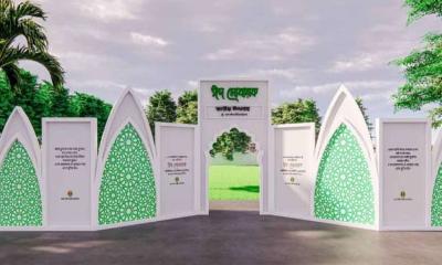 জাতীয় ঈদগাহে ঈদের প্রধান জামাতের প্রস্তুতি সম্পন্ন