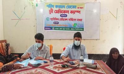 শ্রীপুরে শহীদ ফরহাদ হোসেন স্মরণে ফ্রি মেডিকেল ক্যাম্প অনুষ্ঠিত