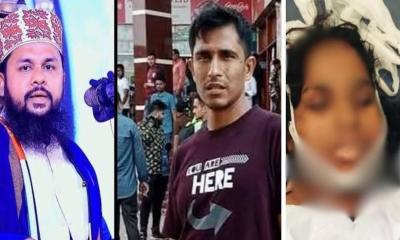 উখিয়ায় দু’পক্ষের সংঘর্ষে মসজিদের খতিবসহ নিহত ৩