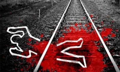 চৌমুহনীতে ট্রেনের নিচে কাটা পড়ে প্রবাসীর মৃত্যু