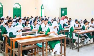ময়মনসিংহ বিভাগে এসএসসি পরীক্ষার্থী এক লাখ ৬৯৭২