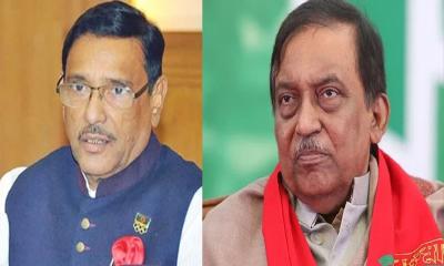 কাদের-কামালসহ ১০ জনের বিরুদ্ধে রেড নোটিশ জারির আবেদন