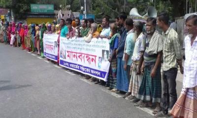 বরিশালে আ.লীগের দোসর আব্দুর রহিমের গ্রেপ্তারের দাবিতে বিক্ষোভ