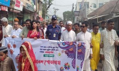 মহম্মদপুরে বর্ণাঢ্য আয়োজনে পহেলা বৈশাখ উদযাপন