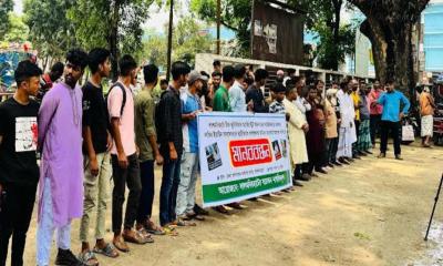 লালমনিরহাটে ‘ঘুষখোর’ নাজিরের স্থায়ী বরখাস্তের দাবি, লং মার্চের হুঁশিয়ারি