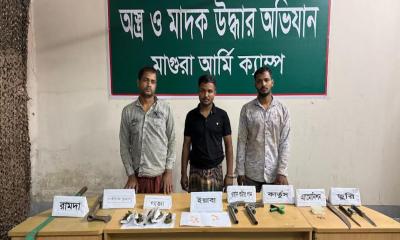 মাগুরায় অস্ত্র ও মাদকসহ ৩ আসামি গ্রেপ্তার