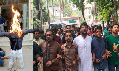 জবিতে রেজিস্ট্রারের পদত্যাগ দাবিতে উত্তাল ক্যাম্পাস, ২৪ ঘণ্টার আলটিমেটাম