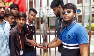 ময়মনসিংহ পলিটেকনিক ইনস্টিটিউটে শিক্ষার্থীদের শাটডাউন, প্রধান ফটকে তালা