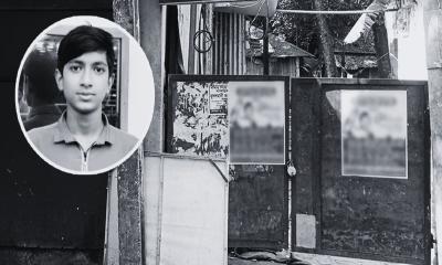 বরিশালে বিদ্যুতায়িত গেট ছুঁয়ে হোটেল কর্মচারীর মৃত্যু