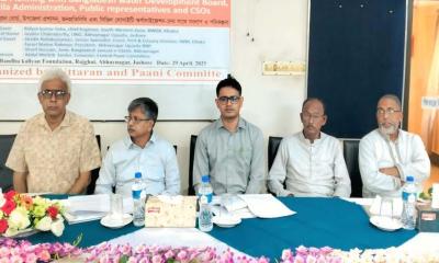 ভবদহে জলাবদ্ধতা রোধে মতবিনিময় সভা