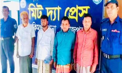 হাকিমপুরে পুলিশের অভিযানে ৪ জুয়াড়ি আটক