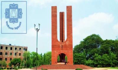 জাকসু নির্বাচনের তফসিল ঘোষণা আজ