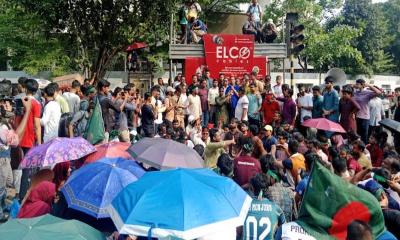 জবি শিক্ষক-শিক্ষার্থীদের গণঅনশন শুরু